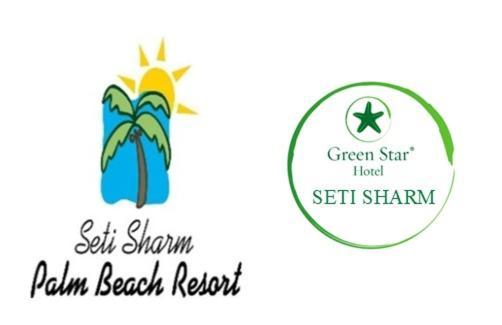 Seti Sharm Palm Beach Resort Families And Couples Only 外观 照片