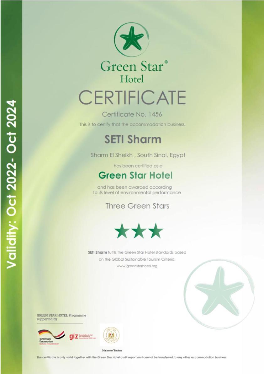 Seti Sharm Palm Beach Resort Families And Couples Only 外观 照片